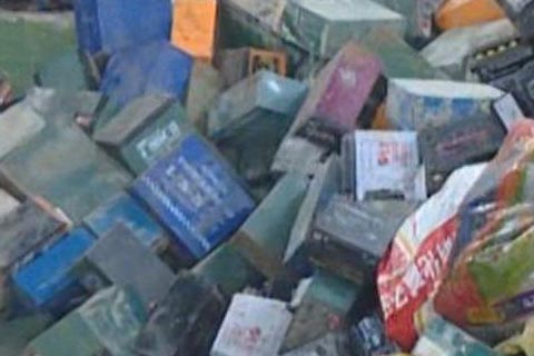 甘南藏族废弃电池如何回收|回收电池电话